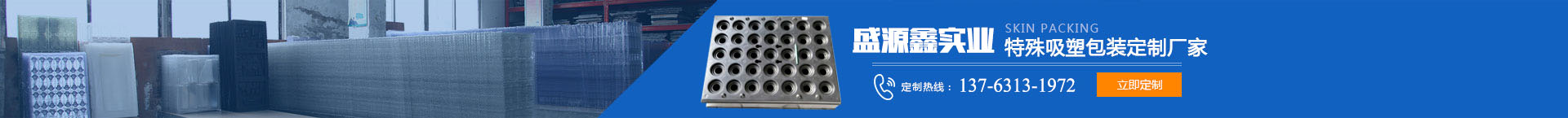 �㽭�ϚW�y�T���޹�˾