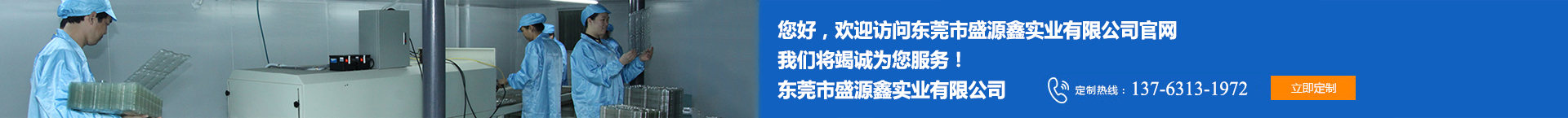 �㽭�ϚW�y�T���޹�˾