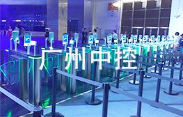 展會人證核驗(yàn)訪客項(xiàng)目