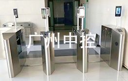 工商銀行動態(tài)人臉門禁管理項(xiàng)目